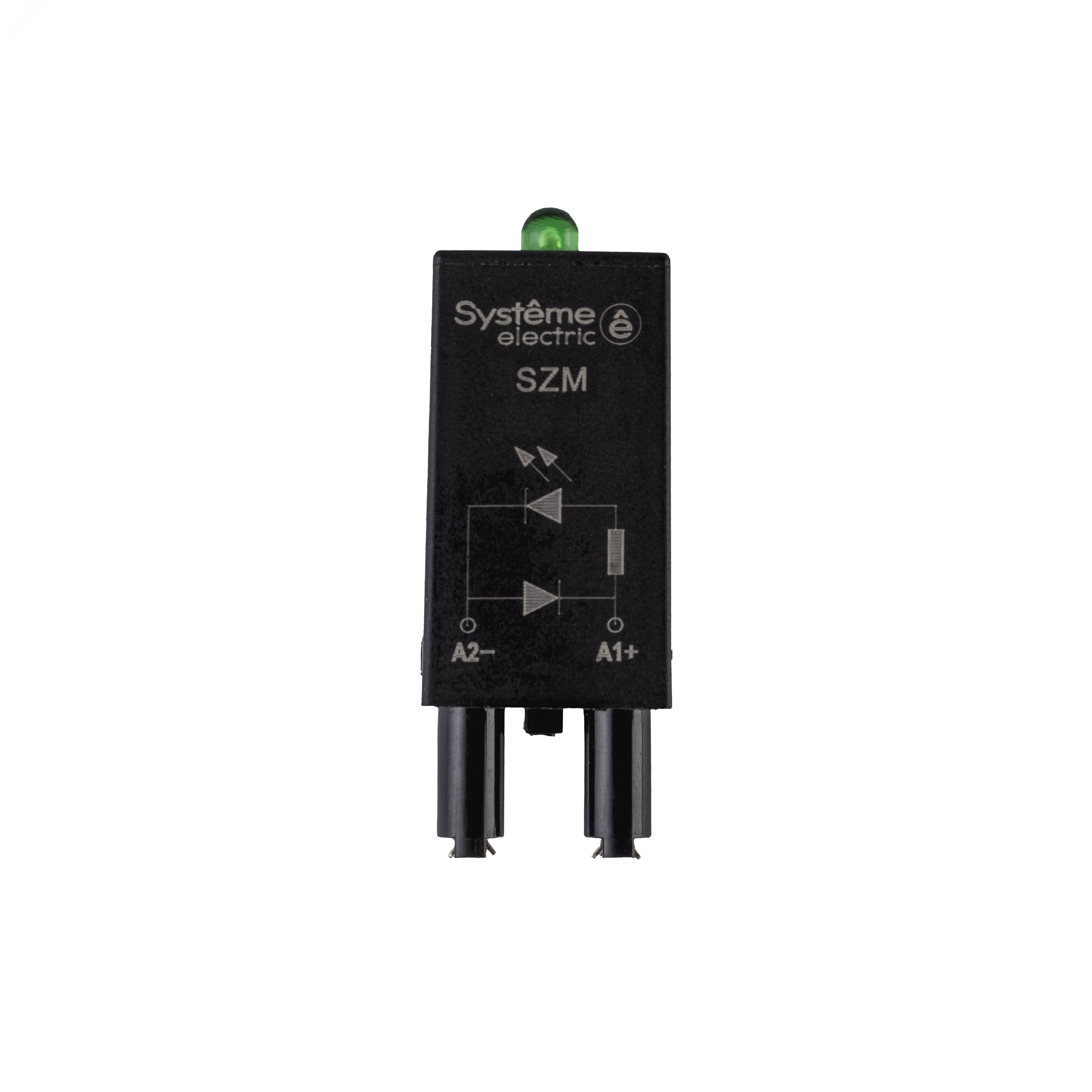 Аксессуар SZM041FU7