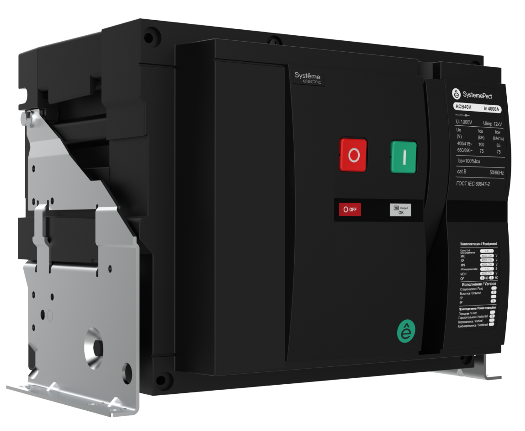 ВОЗДУШНЫЙ ВЫКЛ.-РАЗЪЕД. SYSTEMEPACT ACB40HA 1250A 3P СТАЦ,ГП MCH+MX+XF AC230V фото