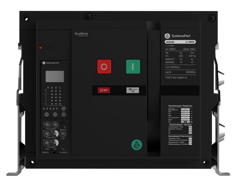 ВОЗДУШНЫЙ АВТ.ВЫКЛ.SYSTEMEPACT ACB16N 1250A 4P 6.0E СТАЦ,ГП MCH+MX+XF AC230V+SDE2 фото