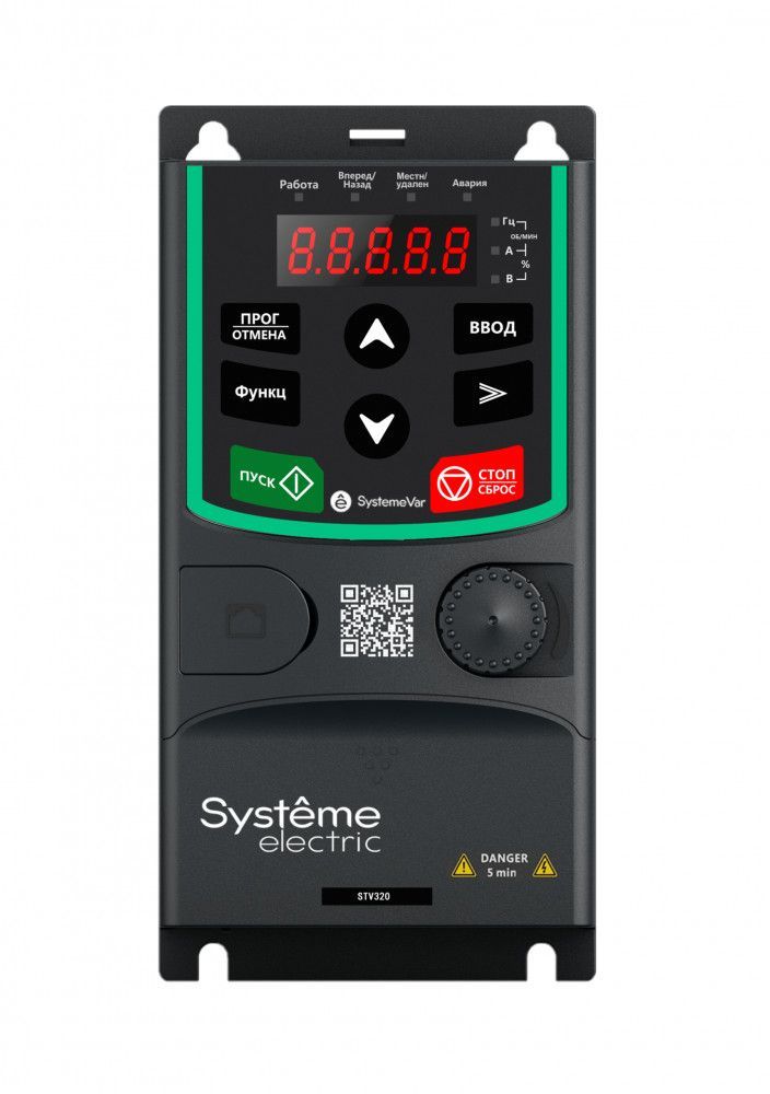 Преобразователь частоты Systeme Electric SystemeVar STV320 STV320SU07M2 фото