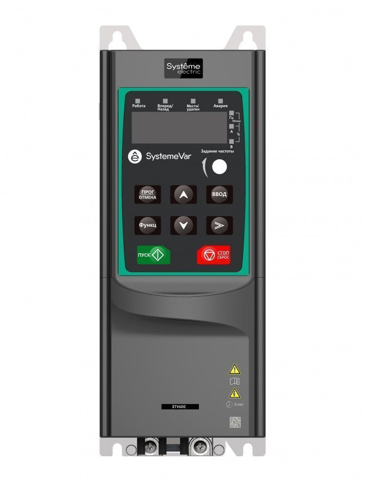 Преобразователь частоты Systeme Electric SystemeVar STV600 STV600U22N4F2 с ЭМС-фильтром C2 фото
