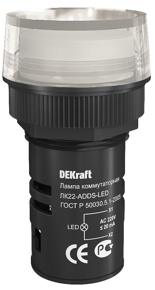 Лампа комм. ADDS D22 БЕЛЫЙ LED 220В ЛK-22 фото