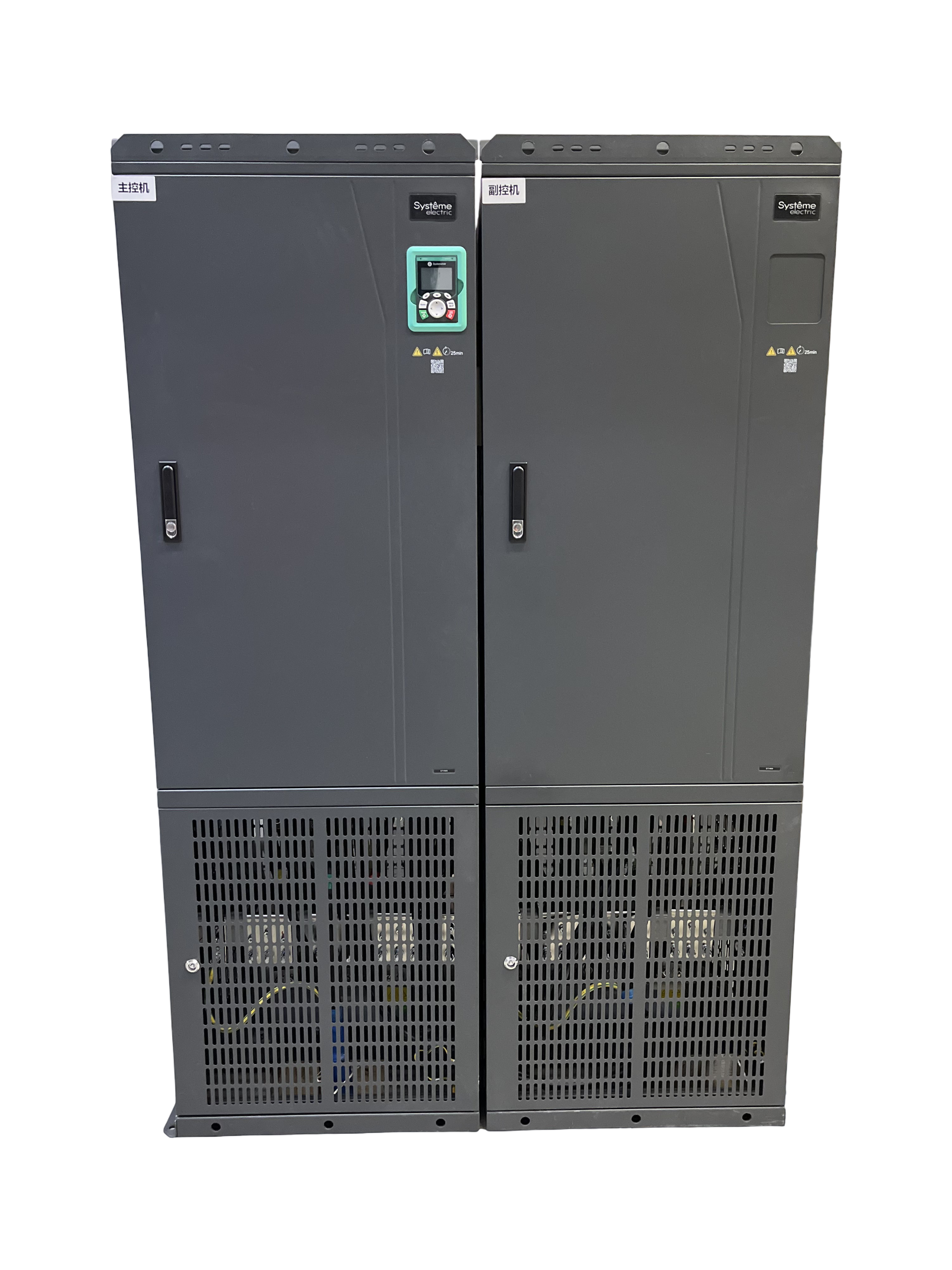 Преобразователь частоты Systeme Electric SystemeVar STV900 STV900M10Y6 фото