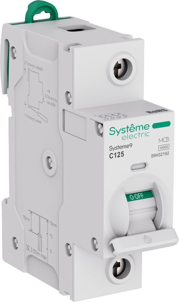 Systeme9 Автоматический выключатель (АВ) 27мм C 125A 1P 10 kA 230В фото
