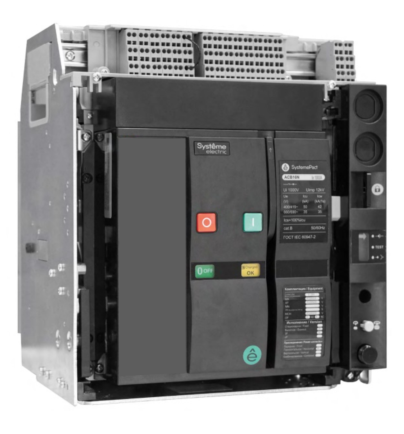 ВОЗДУШНЫЙ ВЫКЛ.-РАЗЪЕД. SYSTEMEPACT ACB16NA 1250A 3P ВЫК,ГП РУЧНОЕ УПР. фото