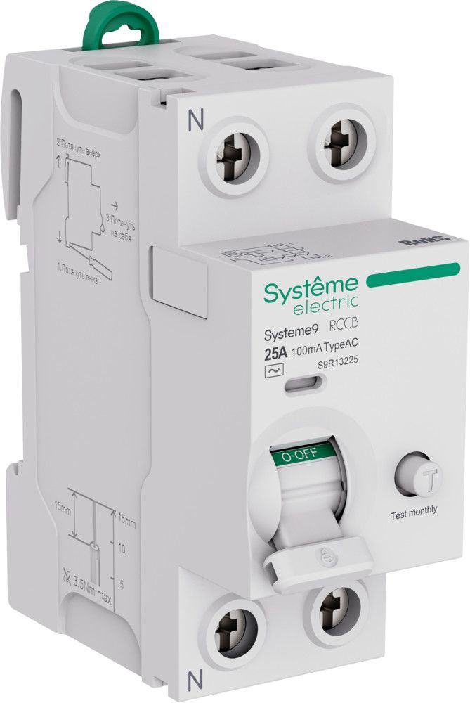 Systeme9 Выключатель дифференциального тока (ВДТ) 25A 2P 100мА Тип-AC 230В фото