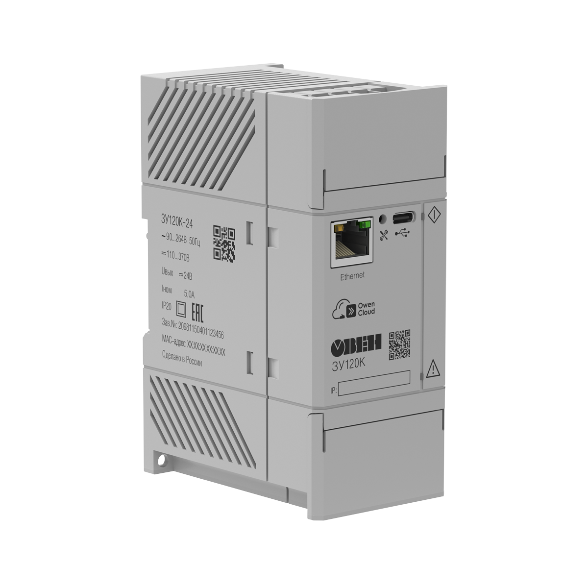 ЗУ120К зарядное устройство для аккумуляторных батарей с интерфейсом Ethernet ОВЕН ЗУ120К-24 фото