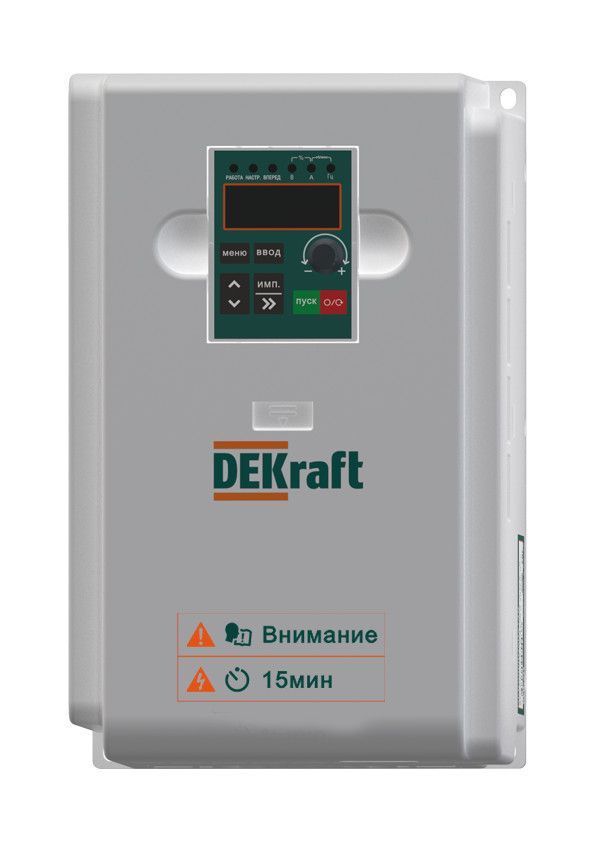 Преобразователь частот Dekraft DEKV060 ПЧ-510-3PH-380В-5,5/7,5кВт-B DEKV060G5R5P7R5T4B фото