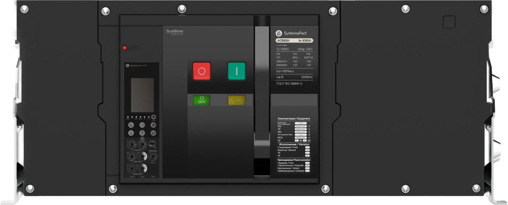 ВОЗДУШНЫЙ АВТ.ВЫКЛ.SYSTEMEPACT ACB63H 4000A 3P 6.0H СТАЦ,ГП MCH+MX+XF AC230V фото