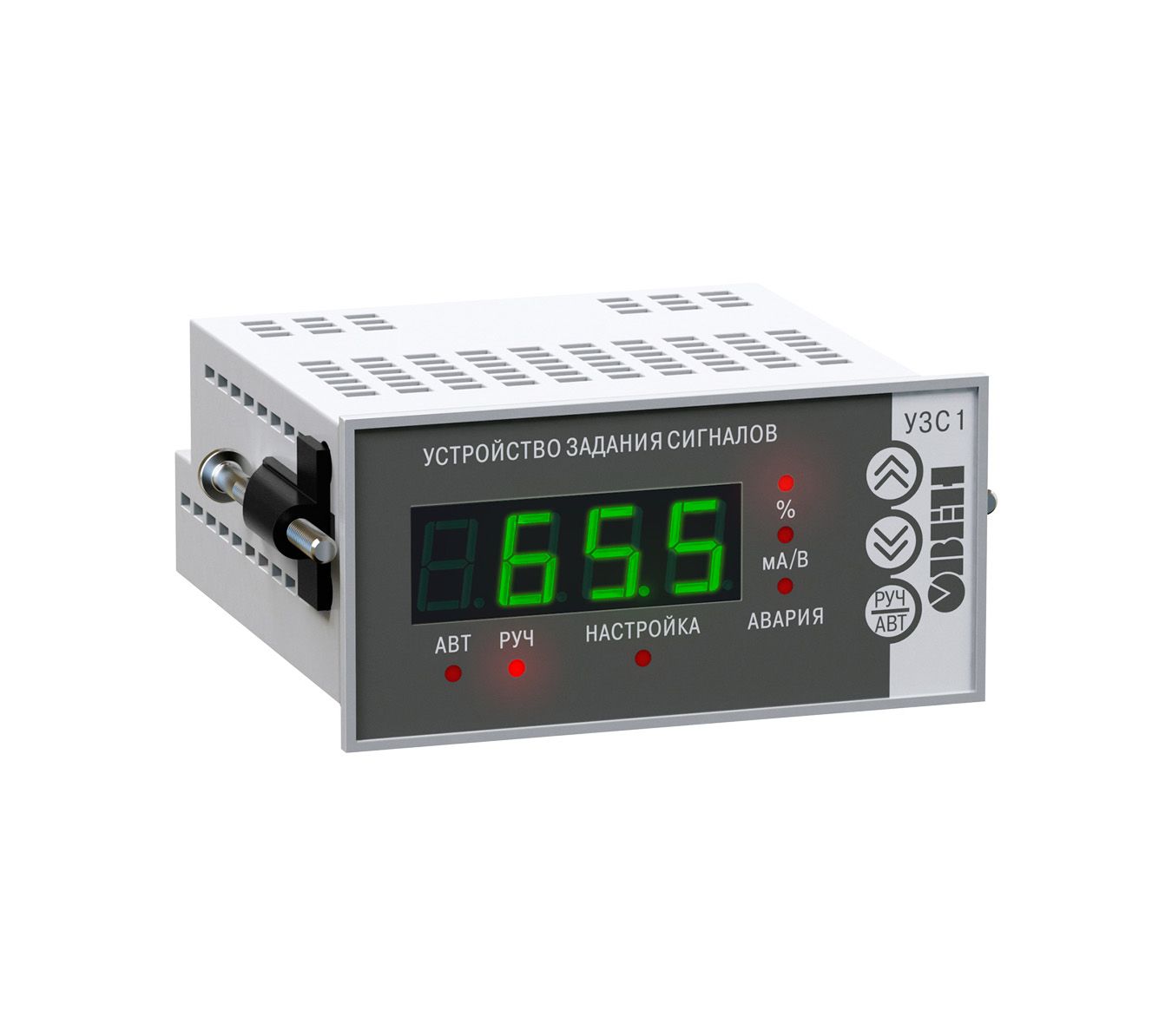 Задающие устройства