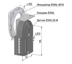 EN5L25-B фото