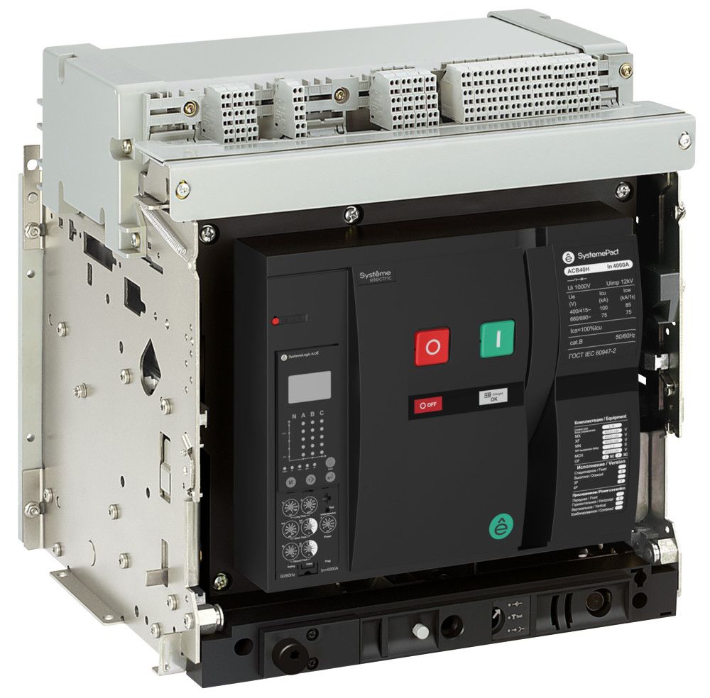 ВОЗДУШНЫЙ АВТ.ВЫКЛ.SYSTEMEPACT ACB40H 4000A 4P 6.0H ВЫК,ГП MCH+MX+XF AC230V+TT SGR фото
