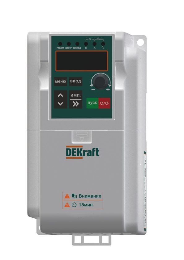 Преобразователь частот Dekraft DEKV060 ПЧ-510-3PH-380В-0,75/1,5кВт-B DEKV060G0R7P1R5T4B фото