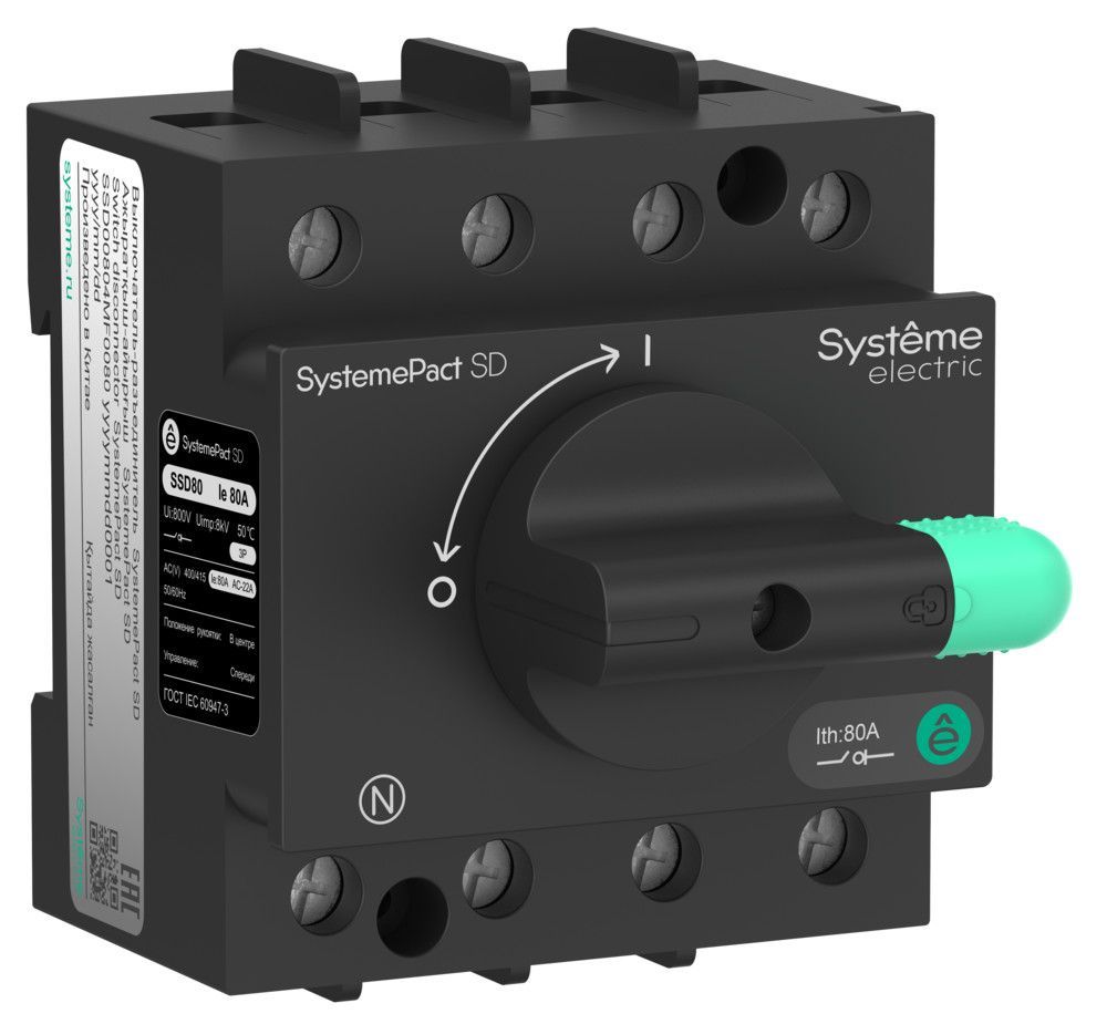 ВЫКЛЮЧАТЕЛЬ-РАЗЪЕДИНИТЕЛЬ SYSTEMEPACT SD80 4P 80A фото