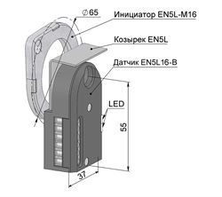 EN5L16-B фото