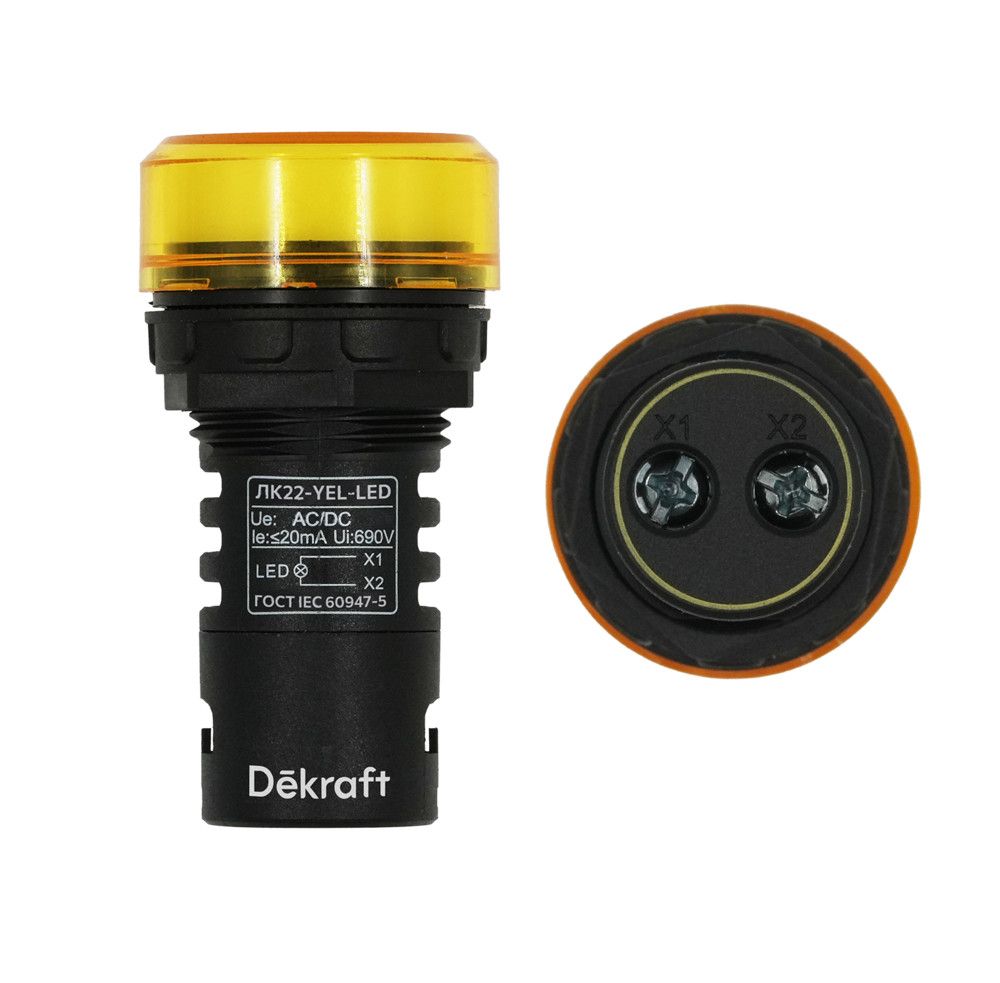 Лампа комм. ADDS D22 LED жел. 220В AC/DC ЛK-22 фото