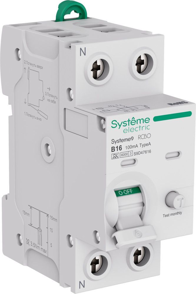 Systeme9 Авт. выкл. диф. тока (АВДТ) 1P+N B 16A 6kA 100мА Тип-A 230В фото