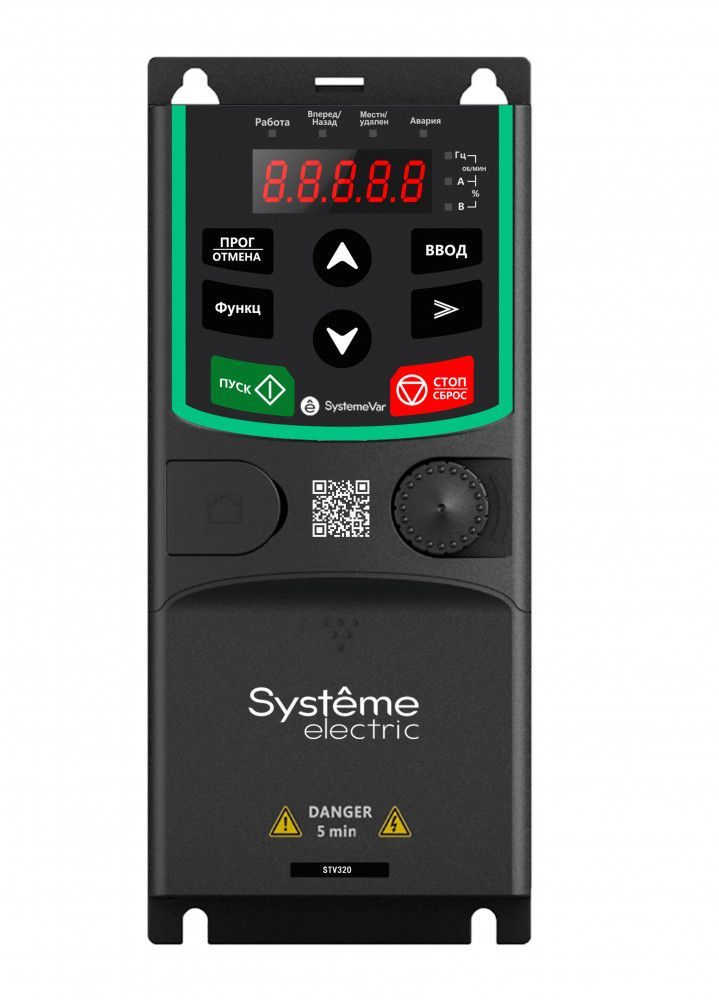 Преобразователь частоты Systeme Electric SystemeVar STV320 STV320SU22M2 фото