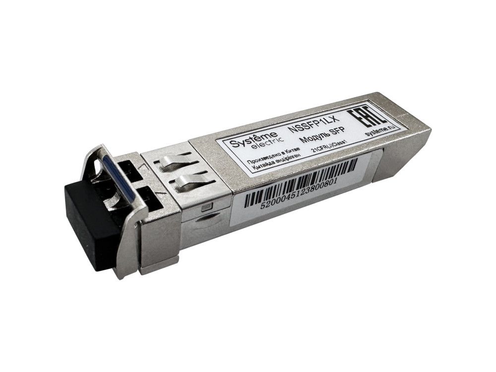 Модуль SFP, 100BaseX, LC, одномодовый, 20 км фото