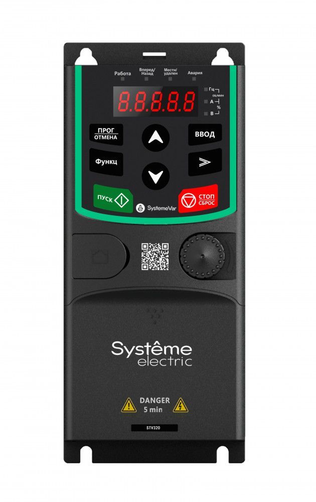 Преобразователь частоты Systeme Electric SystemeVar STV320 STV320SU15M2 фото