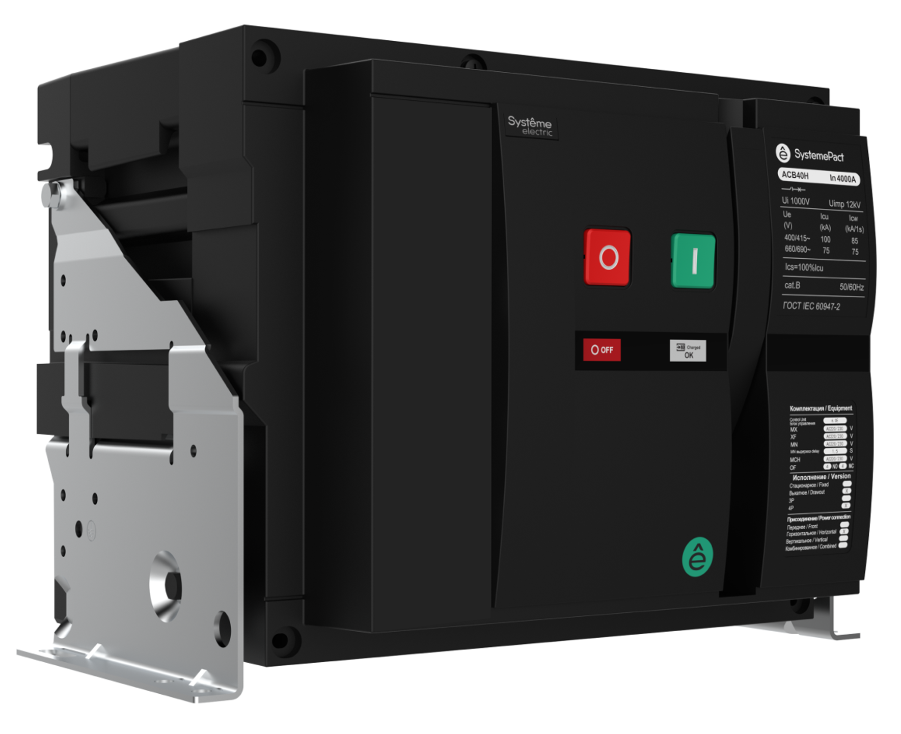 ВОЗДУШНЫЙ ВЫКЛ.-РАЗЪЕД. SYSTEMEPACT ACB40HA 1600A 4P СТАЦ,ГП MCH+MX+XF AC230V фото