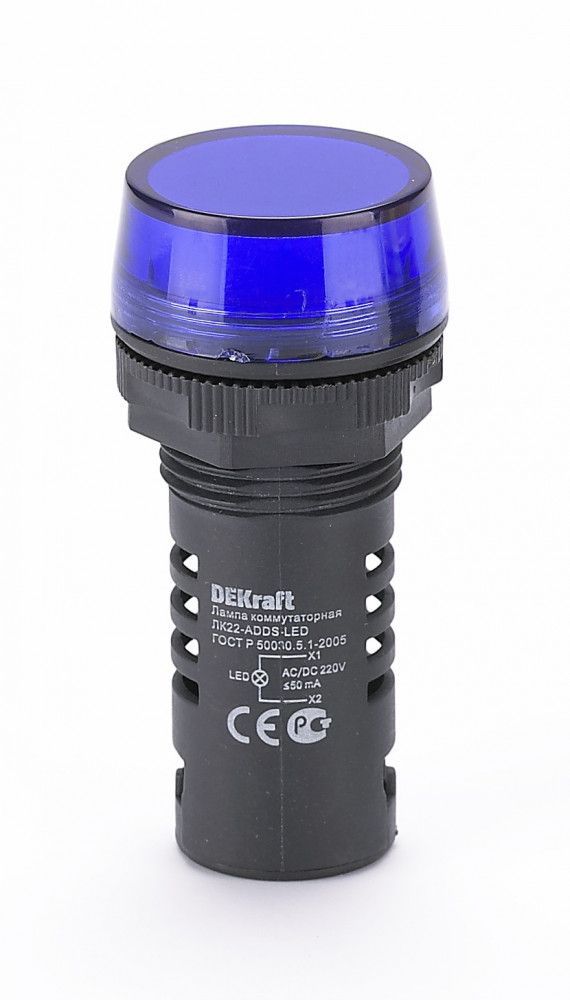 Лампа комм. ADDS D22 LED син.220В AC/DC ЛK-22 фото