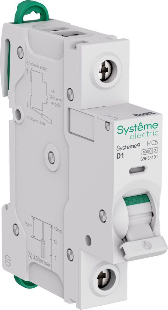 Systeme9 Автоматический выключатель (АВ) D 1A 1P 10kA 230В фото