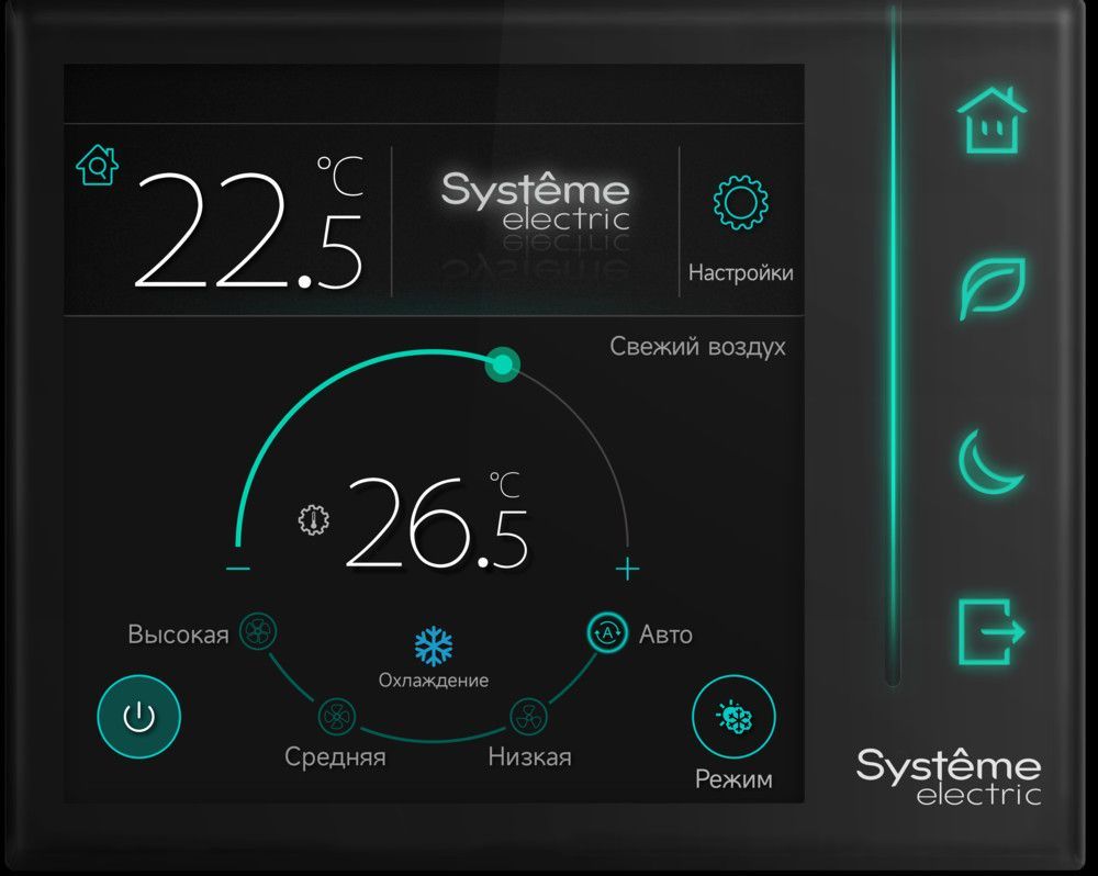 Комнатный контроллер SystemeComf, СЖКЭ датч.присутствия 2RS-485 Modbus ~230В фото