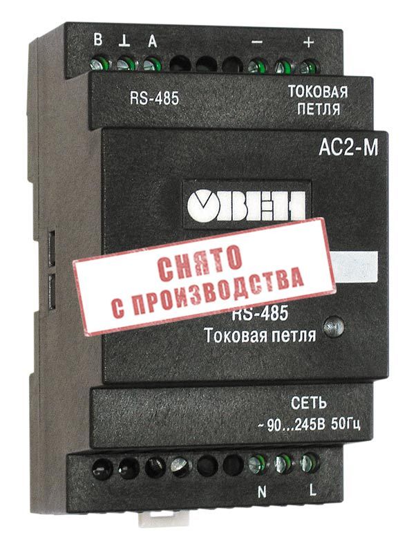 Преобразователь интерфейсов "токовая петля"/RS-485 ОВЕН АС2-М фото