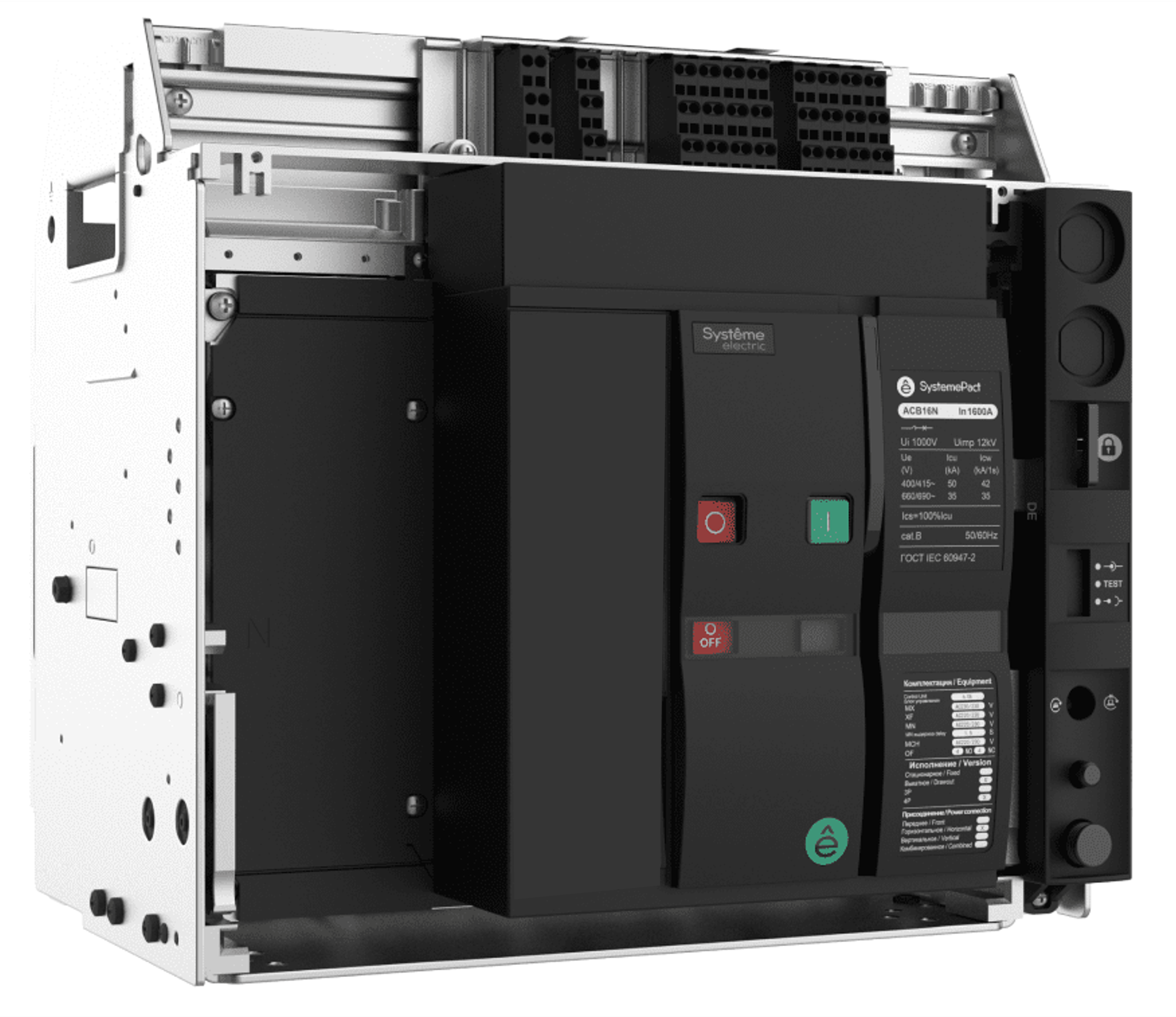 ВОЗДУШНЫЙ ВЫКЛ.-РАЗЪЕД. SYSTEMEPACT ACB16NA 1000А 4P ВЫК,ГП MCH+MX+XF AC230V фото